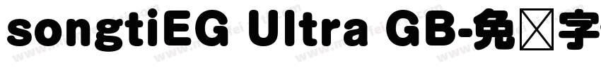 songtiEG UItra GB字体转换